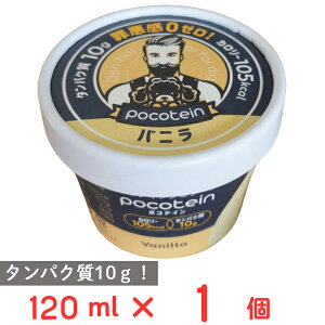 [ACX] Kulbay |ReC oj 120ml