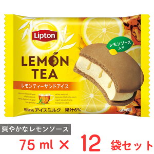 [ACX] Xi vgeB[ThACX 75ml×12