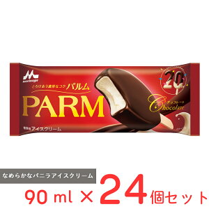 [ACX] Xi PARM `R[g 90ml×24
