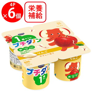 [①]v`_m  [Og 45gx4 y1΁`z×6