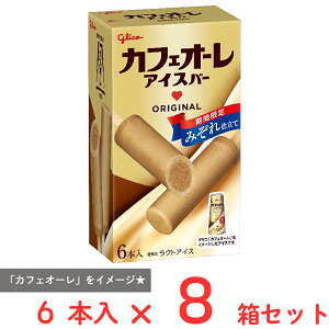 [ACX] ]OR JtFI[ACXo[ 6{×8