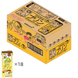 豆乳飲料　プリン 200ml×18個 キッコーマン ソイ ラテ レシチン カリウム 食物繊維 パックジュース ソフトドリンク 常温 飲料 まとめ買い 箱買い