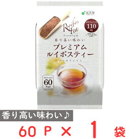 国太楼 NAルイボスティーTB 60P