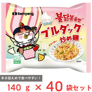 O{Wp N[J{i[u_bNuߖˑ 140g×40