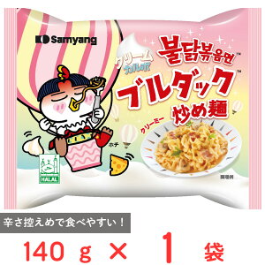 O{Wp N[J{i[u_bNuߖˑ 140g