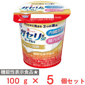[①] 󃁃O~N b megumi KZSP [Og v[ 100g×5