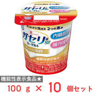 [①] 󃁃O~N b megumi KZSP [Og v[ 100g×10