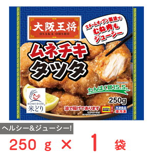 [Ⓚ] C[gAht[Y ㉤ l`L^c^ 250g