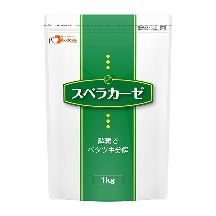 楽天市場】フードケア スベラカーゼ 1kg×3個 : Smile Spoon 楽天市場店