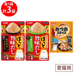 [Ⓚ] Ȃ΃ybgt[h CIAO قƎ| XCX Zbg i3ފe1j