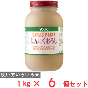 ELHi ɂɂ낵 1kg×6