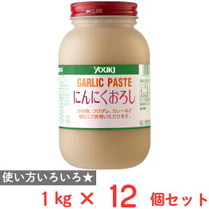 ELHi ɂɂ낵 1kg×12