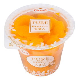 たらみ PURE みかん 270g×36個 果物 フルーツ ゼリー ギフト お中元 ギフト まとめ買い 大容量 おすすめ オレンジ 厳選 高級