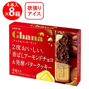 [ACX] be K[i `RNbL[Th}` 240ml×8