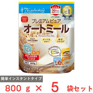 H v~AsAI[g~[ 800g×5