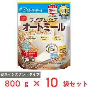 H v~AsAI[g~[ 800g×10