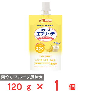 フードケア エプリッチパウチゼリー バナナ風味 120g
