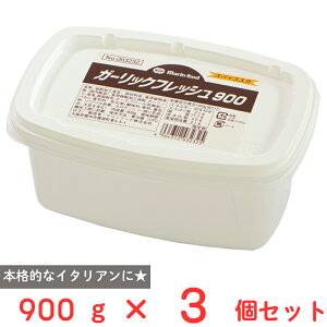 [①] }t[h K[bNtbV 900g×3