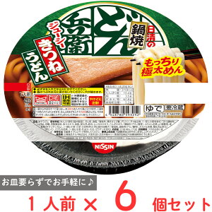 [①] Hi`h Ăǂ ̂ǂ񕺉q ˂ǂ ij1lO×6