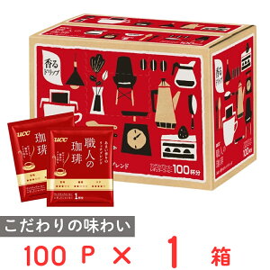 UCC El胏hbv܂̃b`uh 100pbN