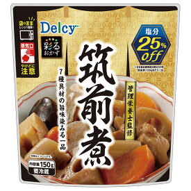 [冷蔵]日本アクセス Delcy 筑前煮（管理栄養士監修） 150g×2個