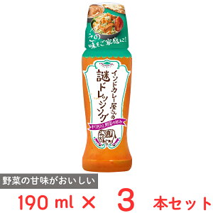 r^~ ChJ[̓hbVO 190ml×3{