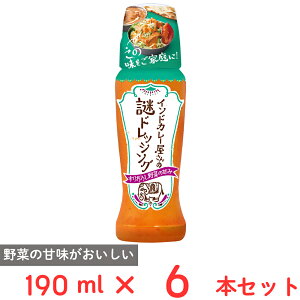 r^~ ChJ[̓hbVO 190ml×6{