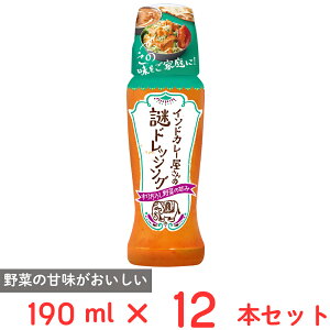 r^~ ChJ[̓hbVO 190ml×12{