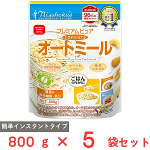 󂠂30%OFF H v~AsAgfBViI[g~[ 800g×5 yܖ2026N630z