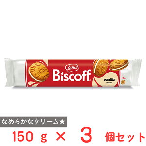 GkACGXt[YT[rX [^X rXRtThoj 150g×3