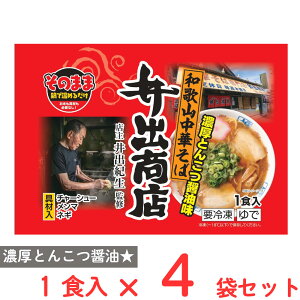 [�Ⓚ] �}���j�H�i ���̂܂ܘa�̎R���؂��� ��o���X�؍��ݖ��� 480g×4��