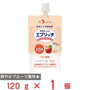 フードケア エプリッチパウチゼリー リンゴ風味 120g