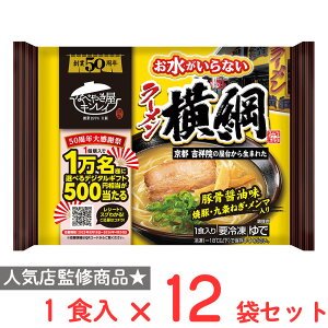 [Ⓚ] LC Ȃ[j 1H×12