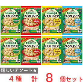 [冷凍] いなばペットフード つくねディナー 4種類X各2個