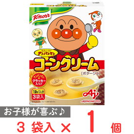 味の素 クノール それいけ！アンパンマンスープコーンクリーム 58.5g