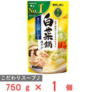 { ؂̏ ؓpX[v {甒 750g