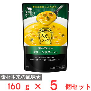 nCc{ lނ̃X[v Iڂ̃N[|^[W 160g×5