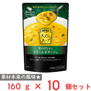 nCc{ lނ̃X[v Iڂ̃N[|^[W 160g×10