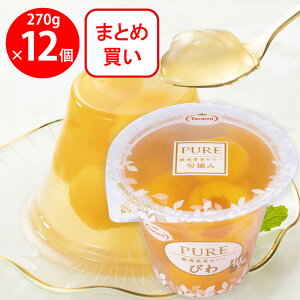  PURE т 270g×12