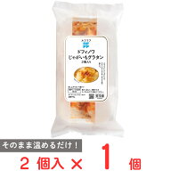 [冷凍] ロック・フィールド RFFF ルフフフ ドフィノワ じゃがいもグラタン 2個入り 200g