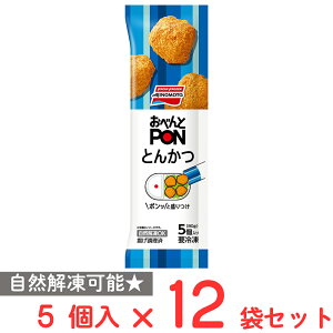 [Ⓚ] ̑f ׂPONƂ񂩂 5 90g×12