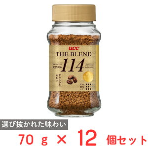 UCC UEuh114 r 70g×12