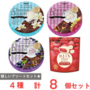 [①] Zbo^[ QBB `[YfU[g lCi A\[g 4 e2