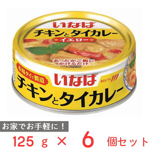 ȂΐHi `Lƃ^CJ[ CG[ 125g×6