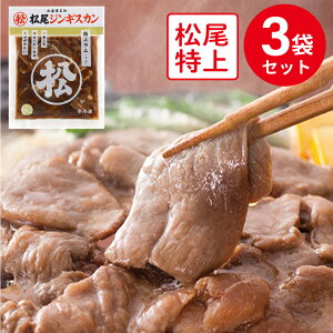 [Ⓚ]}cI Ⓚ tド 400g×3