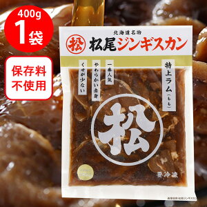 [Ⓚ]}cI Ⓚ tド 400g