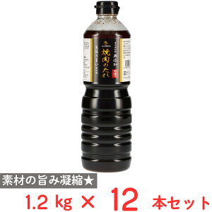  HiYYē̂ 1.2kg×12{
