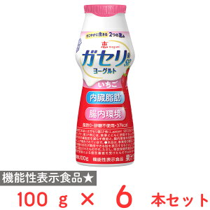 [①] 󃁃O~N b megumi KZSP [Og hN^Cv  100g×6{