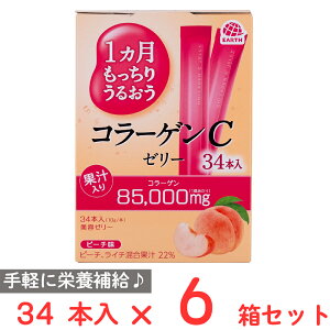 A[X 1肤邨R[QC[[ s[` 340g×6