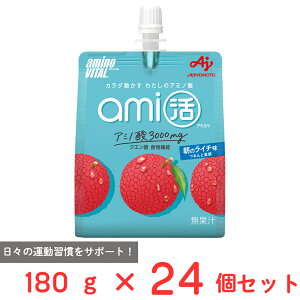 ̑f A~moC^ ami[[hN ̃C` 180g×24